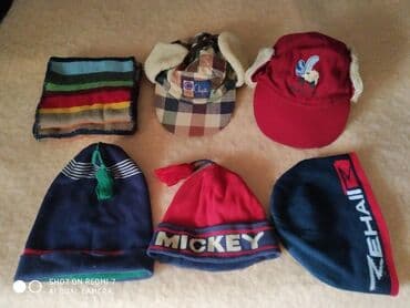 tibbi elcek qiymeti: Шапки Германия — 1