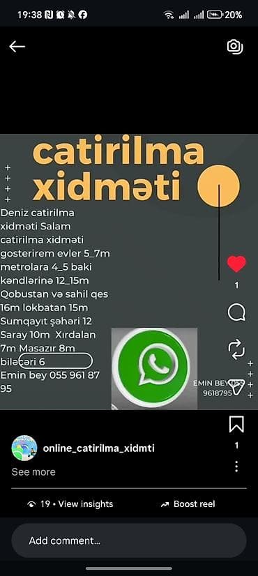 qusar laza istirahet merkezi: Piyada kuryer xidməti Şəhər içi və ətraf ərazilərə tez və etibarlı — 2