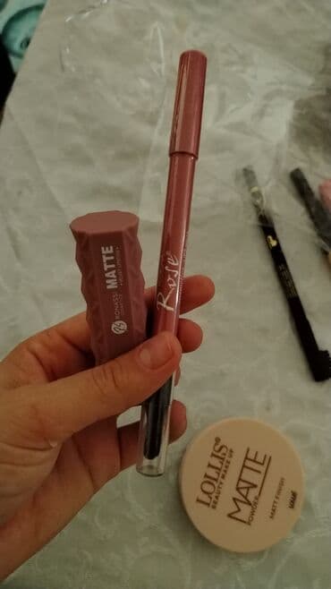 смарт рич кофе для похудения: Набор косметики, 7 продуктов — 2