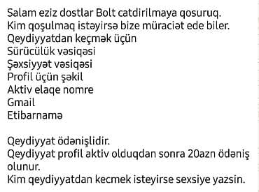 Sürücü-kuryer tələb olunur