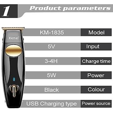 təraş: Saç qırxan maşın, Kemei, Yeni, Pulsuz çatdırılma, Ödənişli çatdırılma, Rayonlara çatdırılma — 2