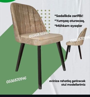 tek stullar: Для гостиной, Новый, Нескладной, цвет - Белый Стул — 8