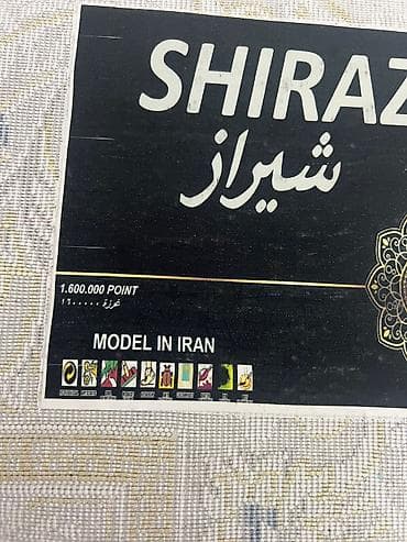 divan rengleri: Cehizlik üçün baha alınıb, ölçü uyğun olmadığına görə qiymətindən ucuz — 5