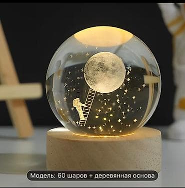 stolüstü işıq: 3D kristal kürə lampası – Günəş sistemi və Ay mövzusu Xüsusiyyətlər — 4