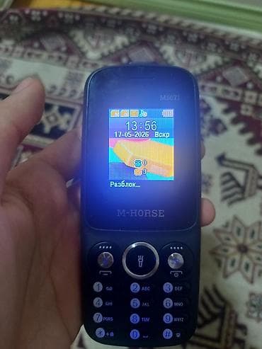 justfog minifit s: M-HORSE M5071 düyməli mobil telefon - Kiçik rəngli ekran, aydın — 2