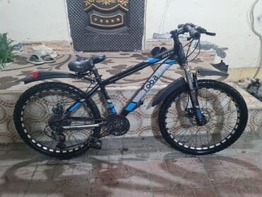 38 41 olculu rolikləri: Dağ velosipedi Vista, 26", sürətlərin sayı: 21 — 5