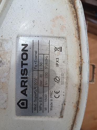 sud ceken: Ariston 50 l, İşlənmiş, Kredit yoxdur — 2