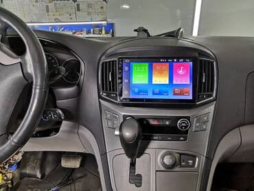 manitor android: Hyundai H1 android monitor 🚙🚒 Ünvana və Bölgələrə ödənişli — 1