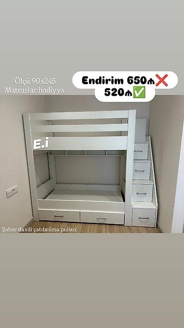 uşaq matrası: Ağ rəngdə iki mərtəbəli uşaq çarpayısı - Ölçü: 90x245 - Komplektə — 1