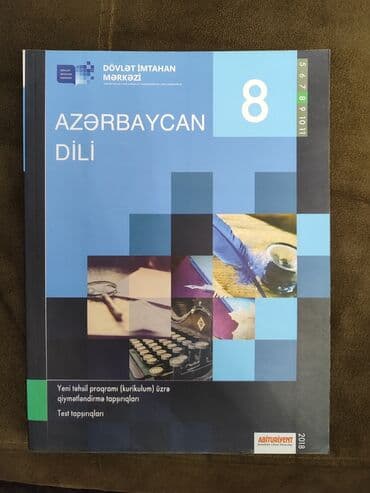 abdullayev fizika kitabi: ABITURUENT KITABLARI — 10