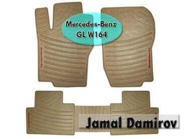 Mercedes-benz gl w164 ucun ayaqaltilar 🚙🚒 ünvana və bölgələrə ödənişli lalafo.az -da Mercedes-benz gl w164 ucun ayaqaltilar 🚙🚒 ünvana və bölgələrə ödənişli