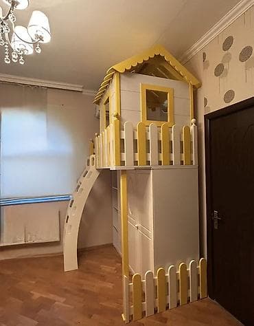 uşaq beşyi: Oğlan və qız üçün, Yeni — 2