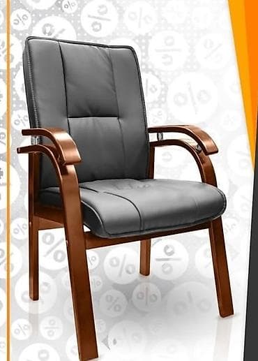 stul ofis: Ofis/Qonaq kreslosu – klassik taxta konstruksiya və yumşaq oturacaq - — 1