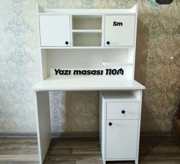 Kompüter masası, Açılmayan, MDF, Dördbucaq masa — 2
