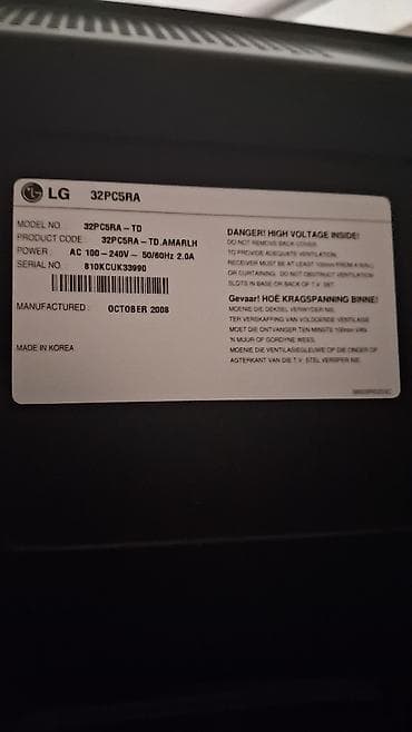 Smart TV bokslar: İşlənmiş Televizor LG 32" — 4