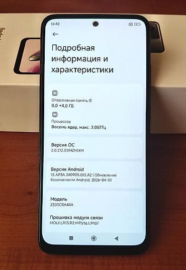 a6 ekran: Redmi Note 12S, 256 GB, rəng - Qara — 4