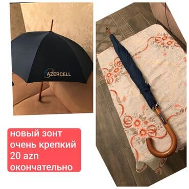 Brendli uzun çətir – Azercell loqolu. - Rəng: tünd mavi - Klassik düz