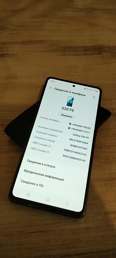 poco x3 nfs: Samsung Galaxy S20, rəng - Mavi, Simsiz şarj — 8