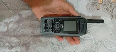 telefon nömreleri: Karapkası var, adapteri var, Təzədir 2, hefte zad olar alinib amma — 9