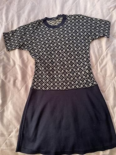 Gündəlik don, Mini, Louis Vuitton, M