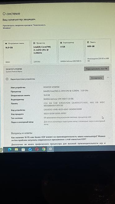 macbook ikinci el: Salam Kompüter Satılır əla vəziyyətdədir heç bir problemi yoxdur və — 10