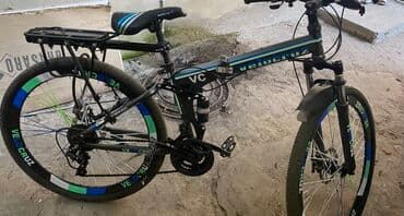 CD, DVD disklər və kassetlər: İşlənmiş Şəhər velosipedi Velocruz, 28", sürətlərin sayı: 7, Ünvandan götürmə — 2