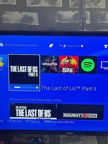 sony 600: PlayStation 4 (PS4) oyun sistemi paketi Xüsusiyyətlər və tərkib: - — 1