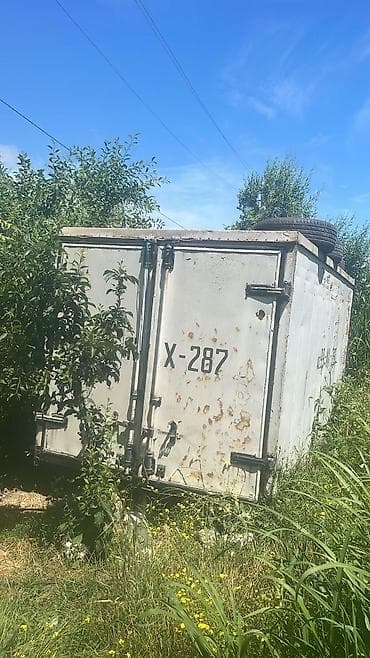 Qazel kuzasıdır yaxşı vəziyətdədir 2 nin 3ə 
Humdurluyu 2 metir — 3