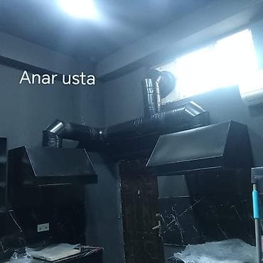 Оборудование для ресторанов, кафе: Mətbəx və manqal üçün peşəkar havalandırma başlıqları və hava — 2