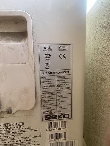 sharp soyuducu servis: Məhsul: Beko split tipli kondisioner (inverter) Model: BKA 091 INV — 4