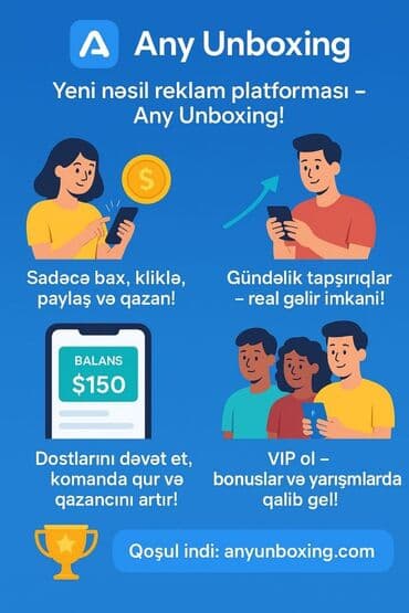 репетитор по математике 7 класс на дом: Any Unboxing – yeni nəsil reklam platforması - Sadəcə bax, kliklə — 1