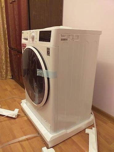 par utusu: Paltaryuyan maşın LG, 7 kq, Yeni, Avtomat, Qurutmasız — 2