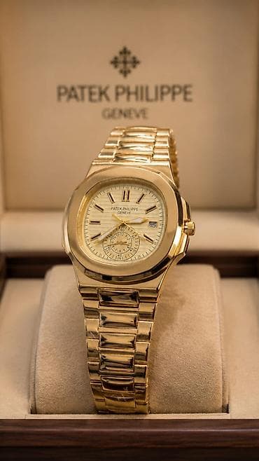 patek: Patek Philippe — 5