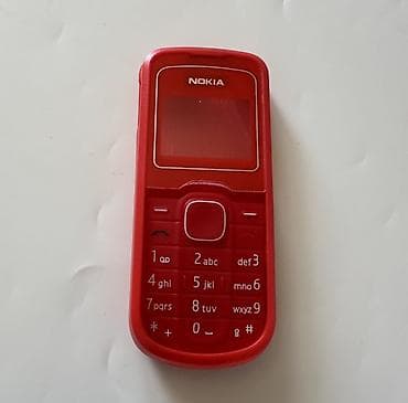 Nokia korpusları Qiymətləri aşağida qeyd edirəm xaiş edirəm oxuyub — 2