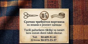 Tikişçi tələb olunur, 3-5 illik təcrübə, 6/1, Həftəlik ödəniş lalafo.az -da Tikişçi tələb olunur, 3-5 illik təcrübə, 6/1, Həftəlik ödəniş