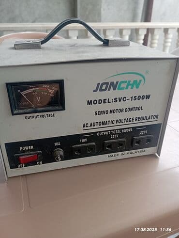 водяные генераторы для дома: Б/у, Домашний, Однофазный, Стабилизатор напряжения, 220/110 В, Самовывоз — 1