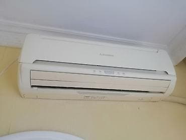 elite kondisionerleri: Mitsubishi Heavy Industries split tipli kondisioner (divar tipli — 1