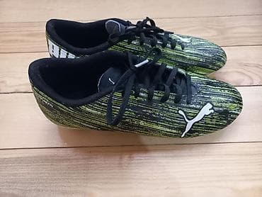 Butslar Puma, Ölçü: 41, İşlənmiş