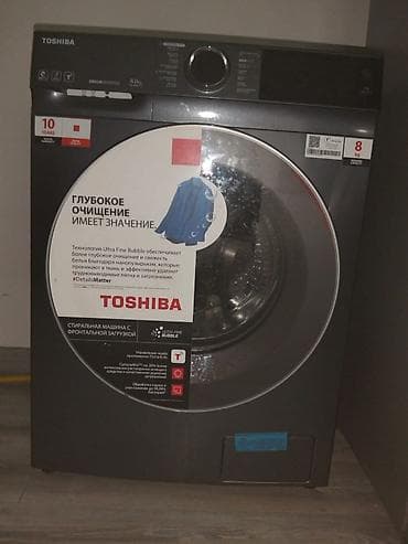 iphine 8 plus: Paltaryuyan maşın Toshiba, 8 kq, Avtomat, Qurutmasız — 1