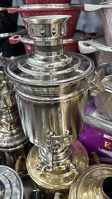 Yeni Od Samovar, 5 l