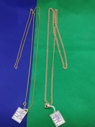 Boyunbağı, Sarı qızıl, 583 Əyar