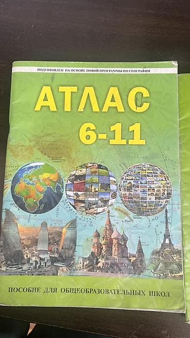 Məhsul: 6–11 siniflər üçün coğrafiya “Atlas” və “Kontur xəritələr”