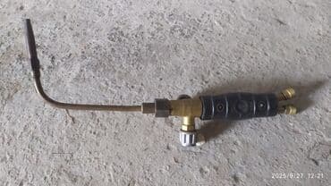 şilfofqa aparatı: Yeni Qaynaq aparatı Qaz — 4