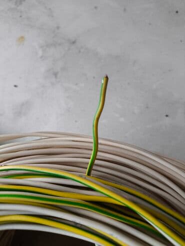 yeni il hədiyyə qutusu: Yeni, Kabel, Mis — 2