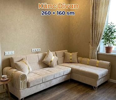 divan kafe: Künc Divan – 260 × 160 sm - Modellər: boz, açıq bej, qırmızı və digər — 5