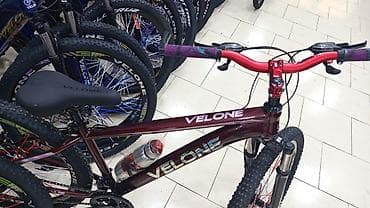 Velone dağ velosipedi - Güclü alüminium tipli runqoşa çərçivə, idman — 4