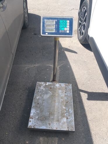 terezi sekli: Elektron — 2