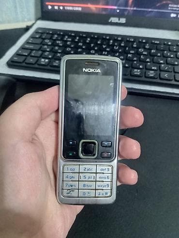 mabil telefon: Nokia 6300 4G, rəng - Gümüşü, Düyməli — 1