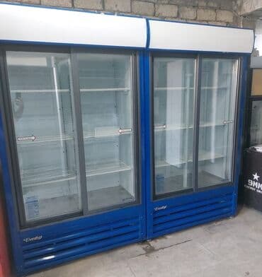 soyuducu xaladenik: Sok üçün, 2 * 70 * 1, Ödənişli çatdırılma — 2