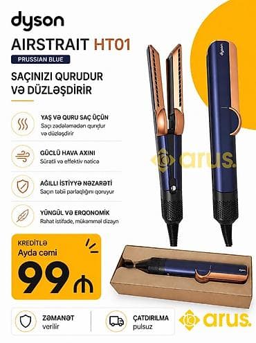 dyson: Dyson Airstrait HT01 (Prussian Blue) - Saçı eyni anda qurudur və — 1